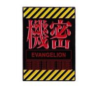 Animation japonaise aventure première machine EVA-01 Broche en métal émaillé Bijoux de mode, Normale, Métal non précieux