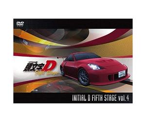 Animation - Kashira Moji (Initial) D Fifth Stage Vol.4 [Japan Dvd] Avba-62270
