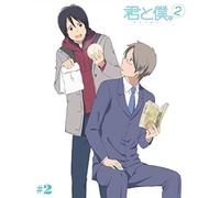 Animation - Kimi To Boku. 2 2 (Dvd+Cd) [Japan Ltd Dvd] Anzb-9853