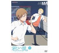 Animation - Kimi To Boku. 6 [Japan Dvd] Ansb-9641
