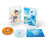 (Animation) - Kimi To.Nami Ni Noretara Gouka Ban (2 Blu-Ray) [Edizione: Giappone]