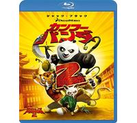 (Animation) - Kung Fu Panda 2 [Edizione: Giappone] [Blu-ray]