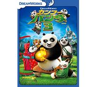 (Animation) - Kung Fu Panda 3 [Edizione: Giappone]