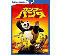 (Animation) - Kung Fu Panda [Edizione: Giappone]