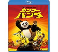 (Animation) - Kung Fu Panda [Edizione: Giappone] [Blu-ray]