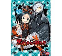 Animation - Kuro Majo-San Ga Toru!! (Anime) Part 2 Of 2 [Japan Dvd] Bcba-4491