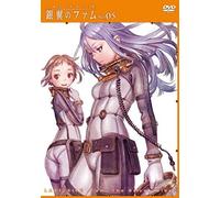 Animation - Last Exile: Ginyoku No Fam No.05 [Japan Dvd] Vtbf-155
