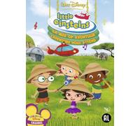 Animation - Les Petits Einsteins - l'Aventure Nous Attend