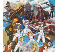 Animation - Lime-Iro Senkitan Soundtrack