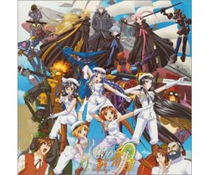 Animation - Lime-Iro Senkitan Soundtrack