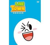 Animation - Line Town 3 [Japan Dvd] Cobc-6717