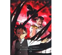 Animation [Ltd Edition] - Fullmetal Alchemist 15