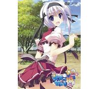 Animation [Ltd Edition] - Hoshizora E Kakaru Hashi 2