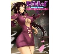 Animation [Ltd.Edition] - Sekirei Pure Engagement 2 [Import]
