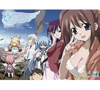 Animation [Ltd Edition] - Sora No Otoshimono Vol 2