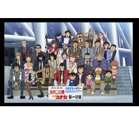 Animation-Lupin 3Rd Vs Detective Conan The Movie Gouka Ban (2 DVD) [Edizione: Giappone] [Import]