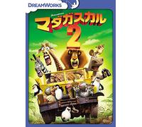 (Animation) - Madagascar: Escape 2 Africa [Edizione: Giappone] [Blu-ray]