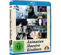 Animation Maestro Gisaburo [Blu-ray]