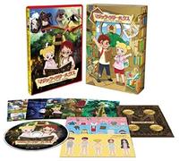Animation - Magic Tree House [Japan Dvd] Zmbz-8045