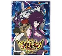 Animation - Majin Bone Dvd Collection Vol.3 (3dvds+Cd) [Japan Dvd] Dstd-8118