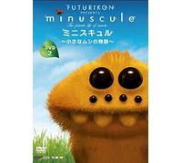 Animation - Minuscule Vol.2 [Japan Dvd] Vdkd-14002