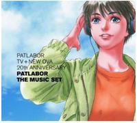 ANIMATION - Mobile Police Patlabor TV+New OVA 20th Anniversary [Import]