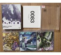 Animation - Mobile Suit Gundam 0083 Blu-Ray Box (3BDS) [Japan LTD BD] BCXA-1034