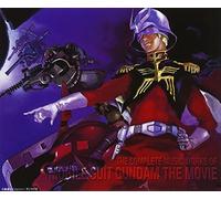 ANIMATION - Mobile Suit Gundam The Movie: Songs (Original Soundtrack) [Import]