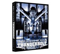 Animation-Mobile Suit Gundam Thunderbolt December Sky [Edizione: Giappone] [Blu-Ray] [Import]