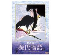 Animation - Murasaki Shikibu Genji Monogatari (The Tales Of Genji) [Japan Dvd] Acba-10898