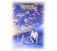 Animation - My Love Story!! Vol.4 [Japan Dvd] Vpby-14424