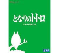 Animation-My Neighbor Totoro [Edizione: Giappone] [Blu-Ray] [Import]
