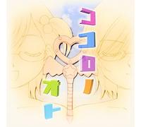 Animation - Nanaka 6/17: Original Soundtrack