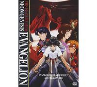 Animation-Neon Genesis Evangelion 9-10 (2 DVD) [Edizione: Giappone]