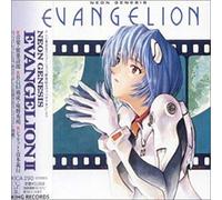 ANIMATION - Neon Genesis Evangelion II (Original Soundtrack) [Import]