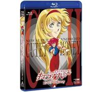 Animation - New Cutey Honey Complete Blu-Ray (2bds) [Japan Bd] Bstd-3694