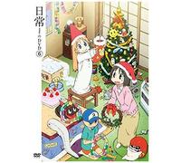 Animation - Nichijo No Dvd Vol.6 (Special Edition) (Cd+Dvd) [Japan Dvd] Kaba-9006