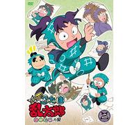 Animation - Nintama Rantaro (Tv Anime) Selection Anokoro No Dan Vol.2 [Japan Dvd] Fcbc-190