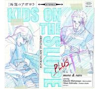 ANIMATION(O.S.T.) - Anime Sakamichi No Apolon Out