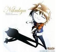 Animation [O. S. T. ] - Black Cat