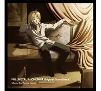 ANIMATION(O.S.T.) - Fullmetal Alchemist Original S