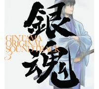 ANIMATION(O.S.T.) - Gintama 3