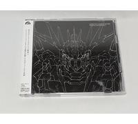 ANIMATION(O.S.T.) - Mobile Suit Gundam Unicorn 3 [Import]