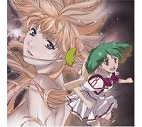 ANIMATION(O.S.T.) - Musume FRO. [Import]