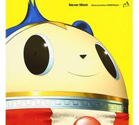 ANIMATION(O.S.T.) - Never More: Reincarnation: Persona4 (Original Soundtrack) [Import]