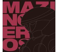ANIMATION(O.S.T.) - Shin Mazinger Shougeki! Z Hen