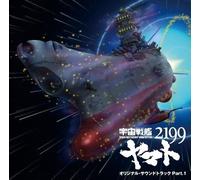 ANIMATION(O.S.T.) - Shinsaku Anime: Space Battleship Yamato 2199 (Original Soundtrack) [Import]