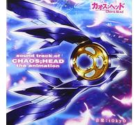 ANIMATION(O.S.T.) - Sound Track of Chaos Head The [Import]