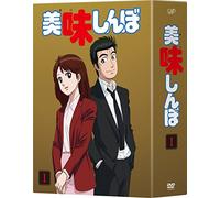 Animation-Oishinbo Box 1 (8 DVD) [Edizione: Giappone] [Import]