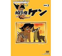 Animation - Okami Shonen Ken (Omoide No Anime Library Dai 7 Shu) Dvd Box Part3 Digitally Remastered Edition (4dvds) [Japan Dvd] Bftd-51